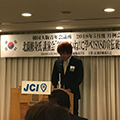 5月例会の様子