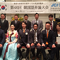 6月例会の様子