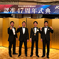 7月例会の様子