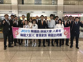 8月 韓国母国訪問の様子