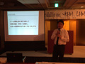 9月月例会 『ONE FOR ALL FOR ONE』~他を知り、己を知ろう~