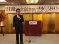 9月月例会 『ONE FOR ALL FOR ONE』~他を知り、己を知ろう~