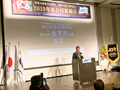 2020年度 定期総会・合同懇親会の様子