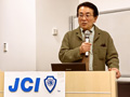 2月例会の様子