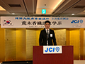 3月度月例会 荒木香織氏に学ぶ組織と個人の成長にTRY!