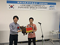 5月度月例会~YOUは何しにNIPPONへ?~JAPANESE SPEECH CONTESTの様子