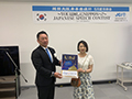 5月度月例会~YOUは何しにNIPPONへ?~JAPANESE SPEECH CONTESTの様子
