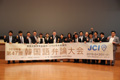 第47回 韓国語弁論大会の様子