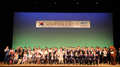 第47回 韓国語弁論大会の様子