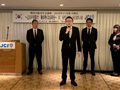 11月度月例会~己の声を聞け! 胸が熱くなる時を~ JC SPEECH SEMINARの様子