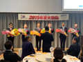 臨時総会の様子