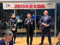臨時総会の様子