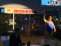 臨時総会の様子